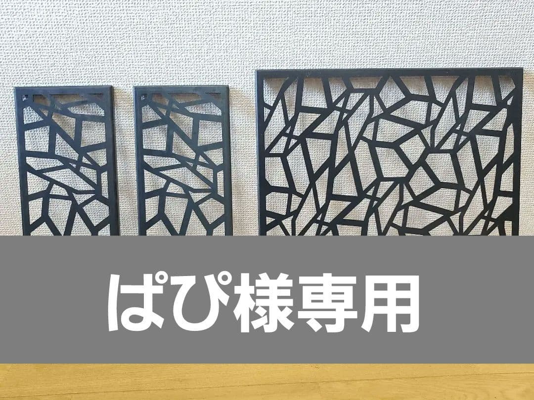 1/f SPACE igt用 IRONBOARD L&Sセット