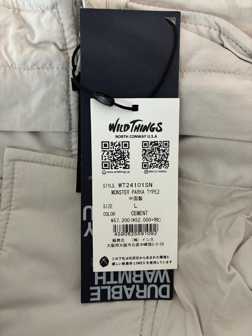 【新品】WILDTHINGS MONSTER PARKA TYPE2 WHITE