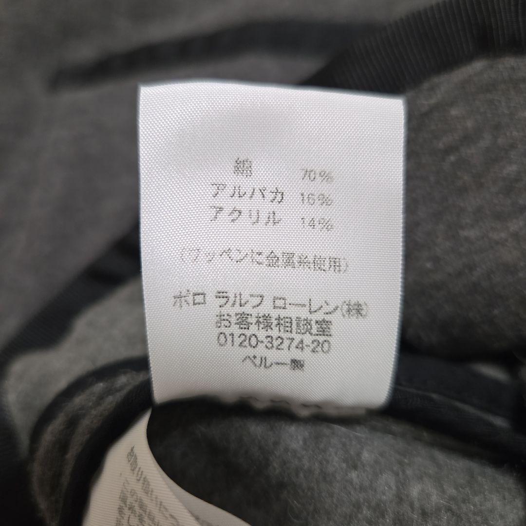 【美品】Ralph Lauren グレー テーラードジャケット