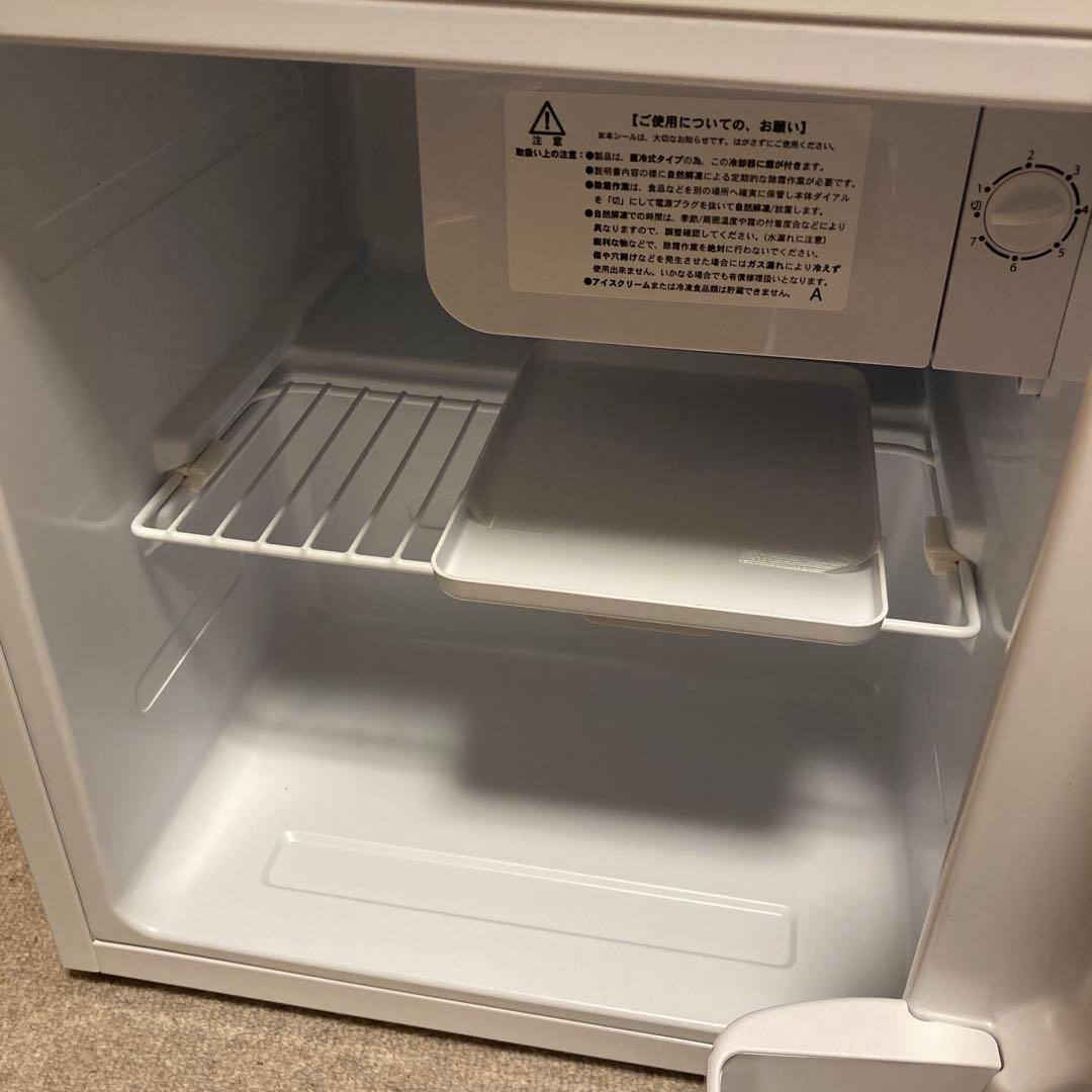 アビテラックス 小型冷蔵庫