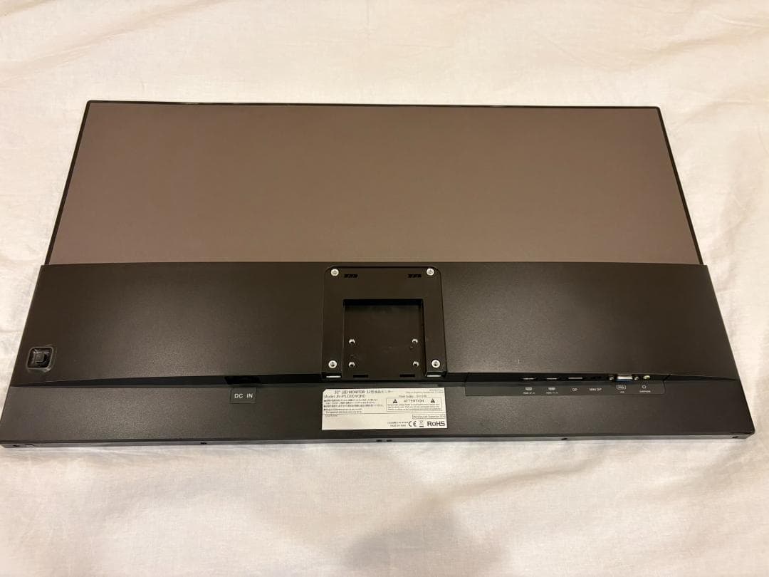 JAPANNEXT JN-IPS3200WQHD 32型 液晶モニター