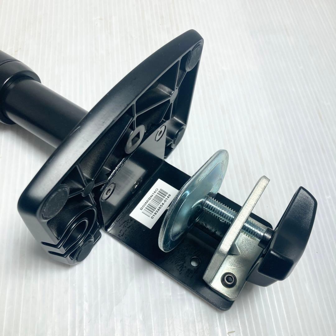 Amazon basic モニターアーム（エルゴトロンLX OEM）