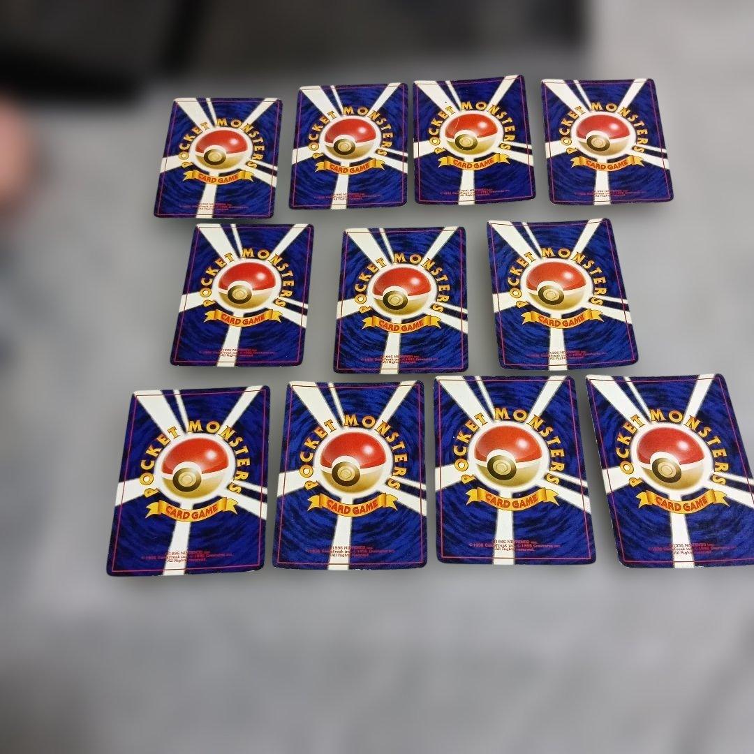 ぎ*ら様 1996年！リザードン ホロカード HP120 No.006他旧裏面1