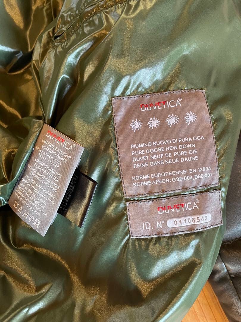 デュベティカ duvetica ダウンジャケット/サイズ46 M/黒 ブラック