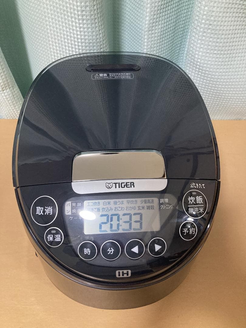 ★★★2023年製 I-TIGER タイガーJPW-T100 H炊飯ジャー★★★
