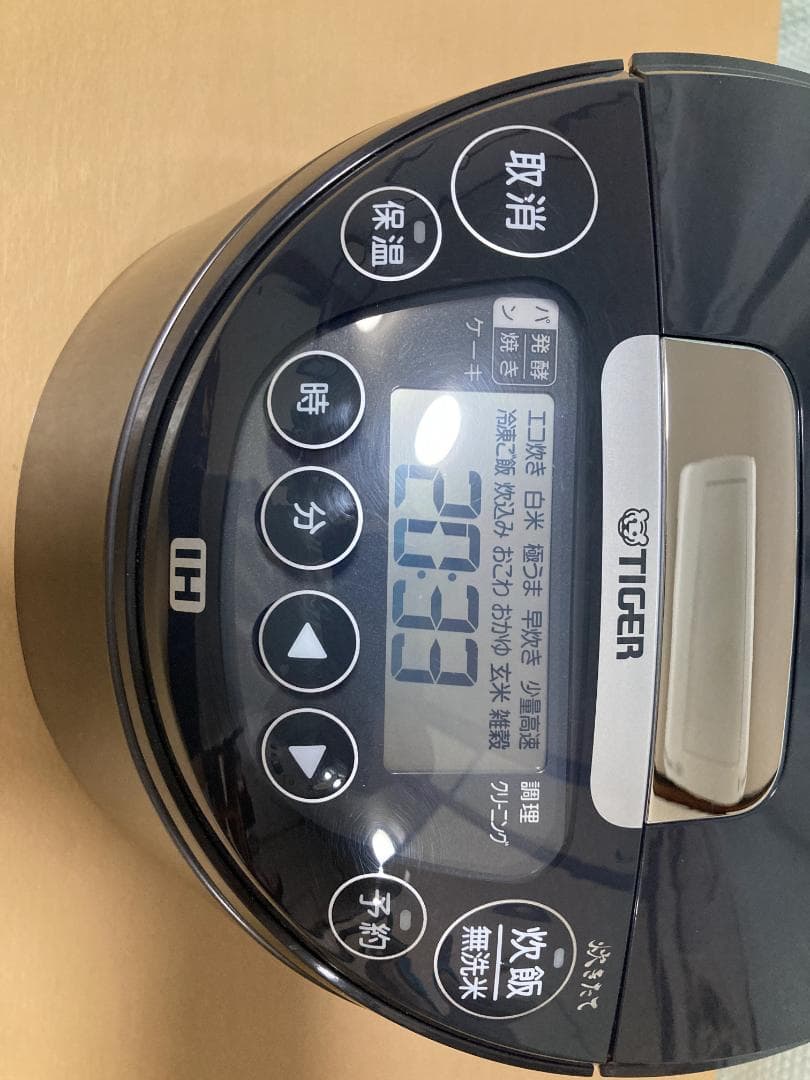 ★★★2023年製 I-TIGER タイガーJPW-T100 H炊飯ジャー★★★