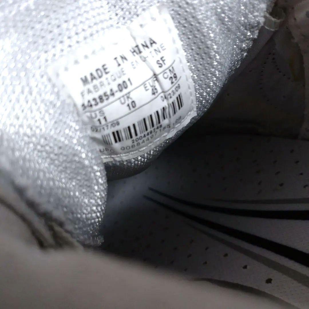 NIKE SUPER LIGERA HG 【29.0cm】