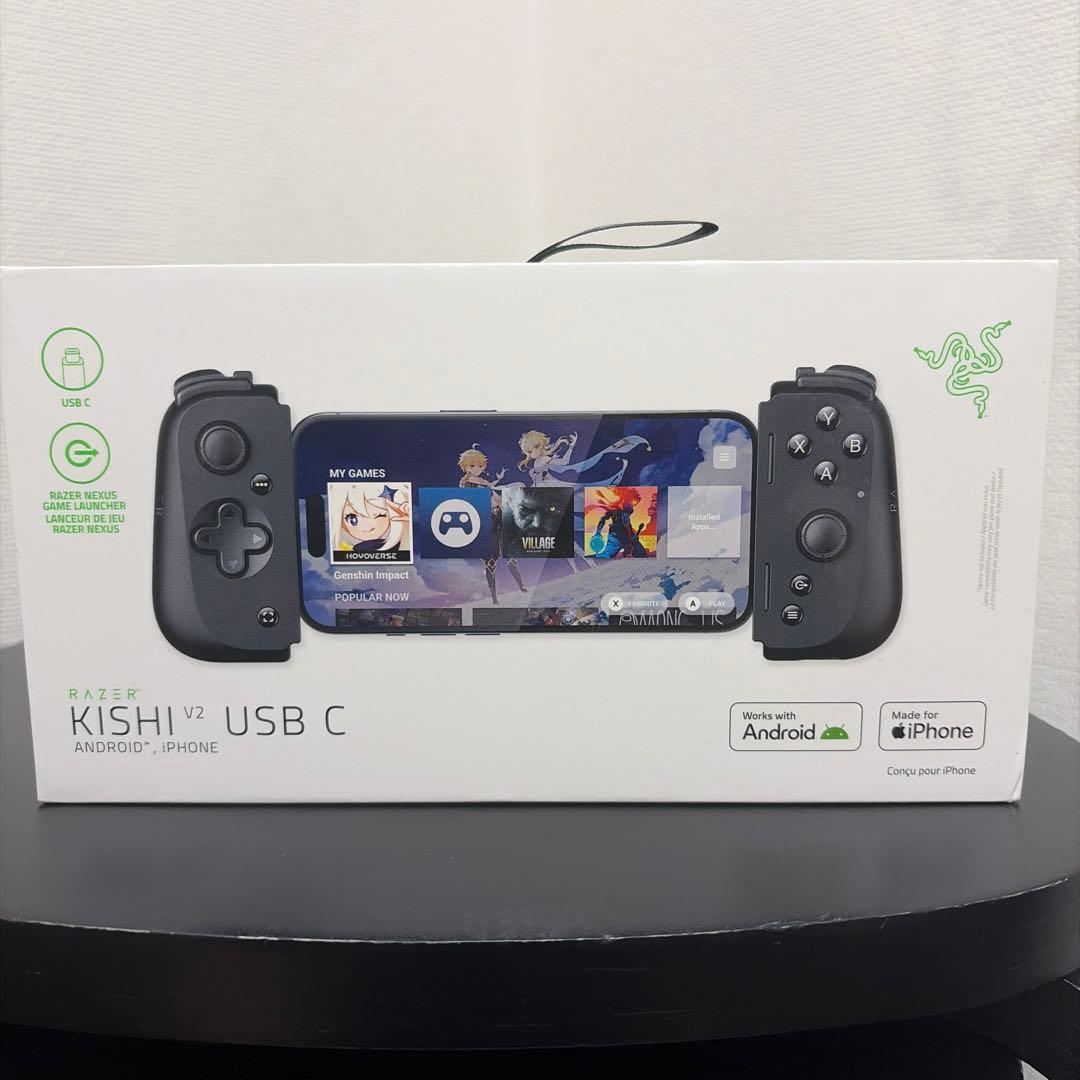 Razer Kishi V2 USB C コントローラー