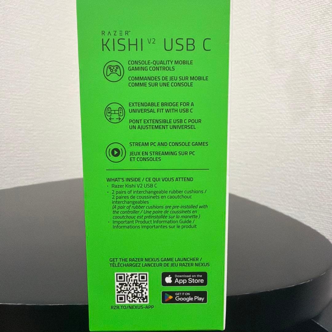 Razer Kishi V2 USB C コントローラー