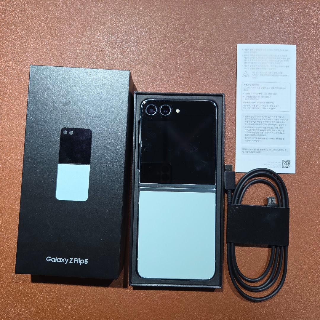 Galaxy Z Flip5 512GB ミント　韓国版