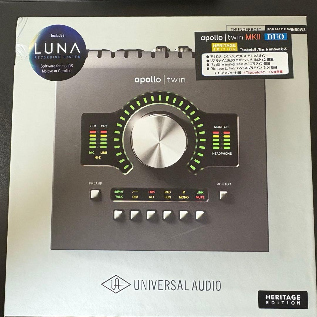 DTM・DAW Apollo Twin MkII DUO Heritage Edition