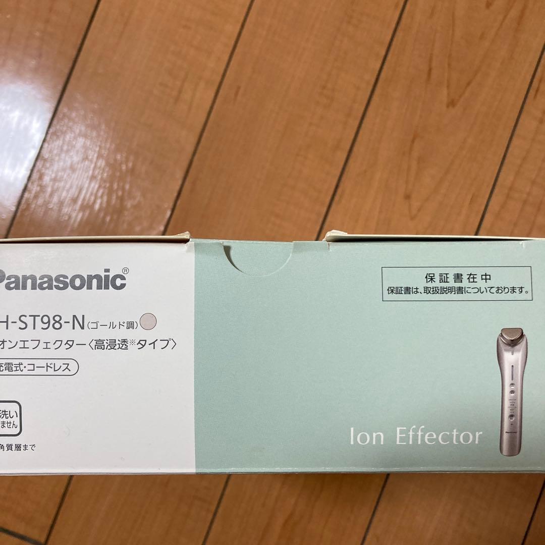 Panasonic Ion Effector 美顔器