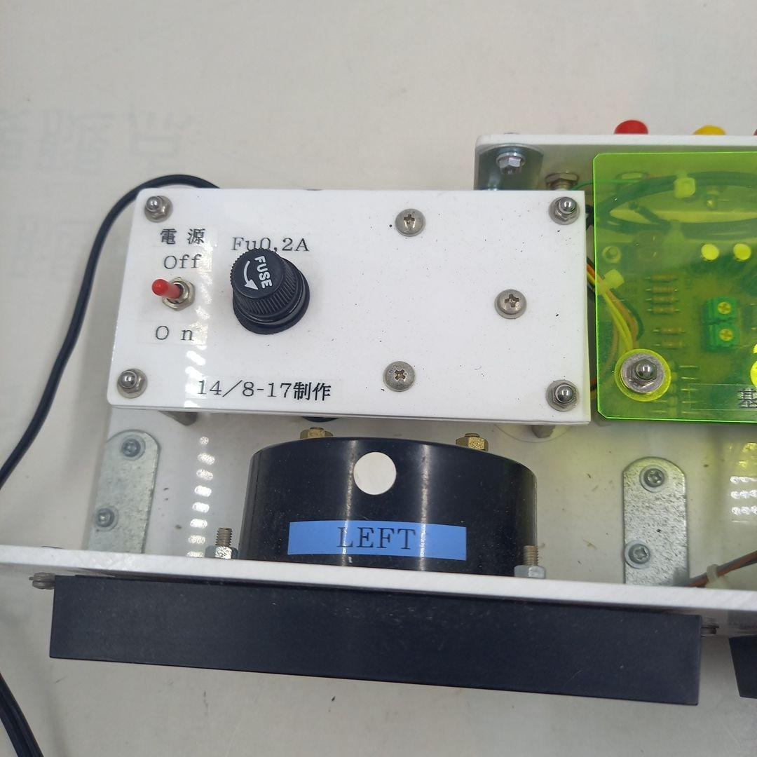 自作ステレオVUメーター