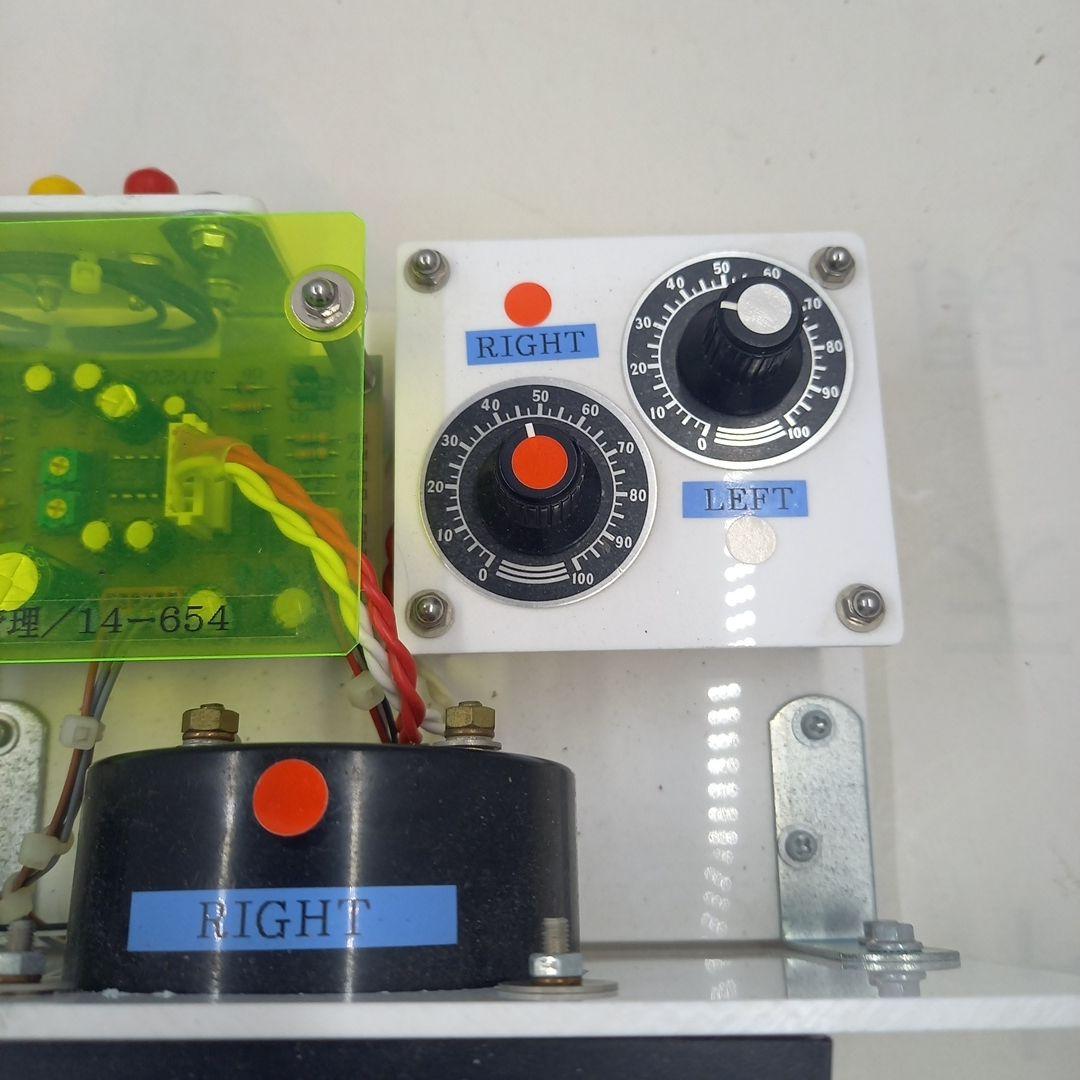 自作ステレオVUメーター