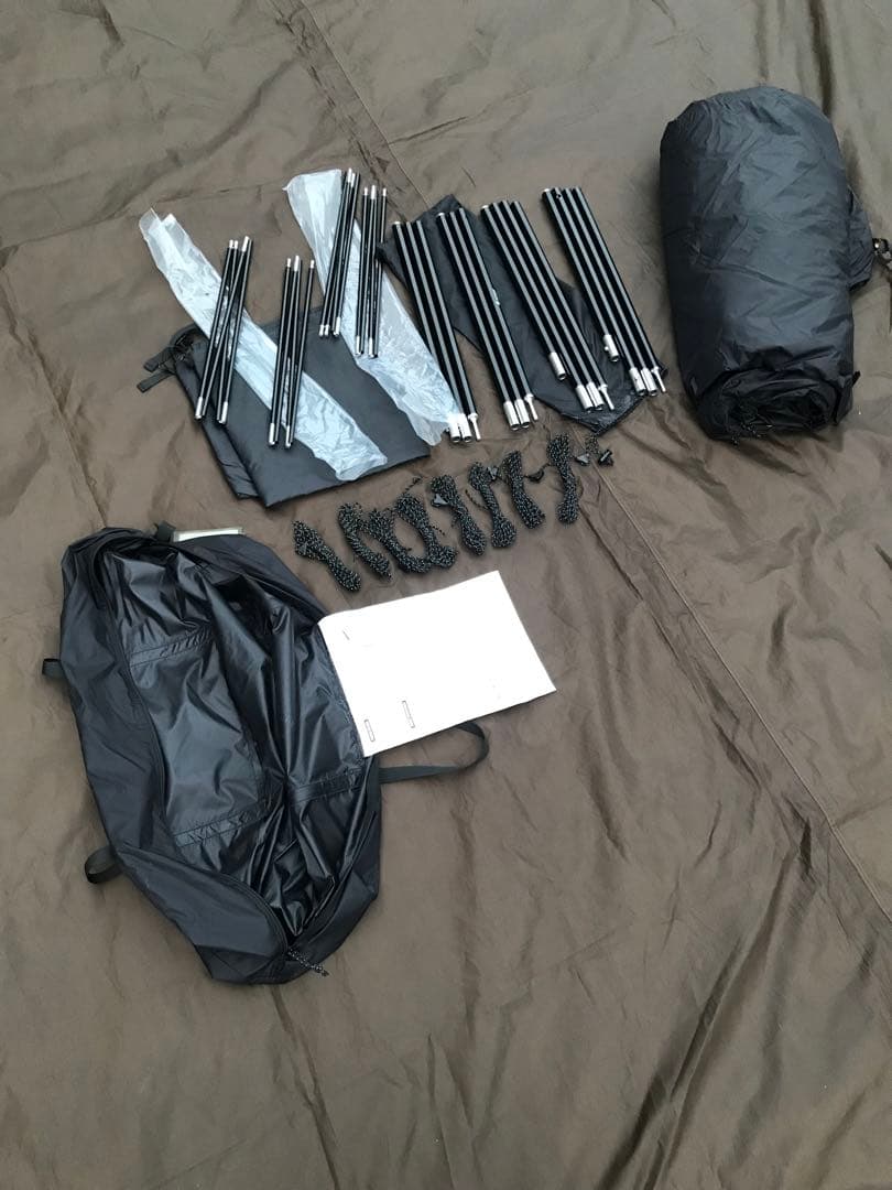 OneTigris NEBULA ワンティグリス　ソロホーム　ネビュラ