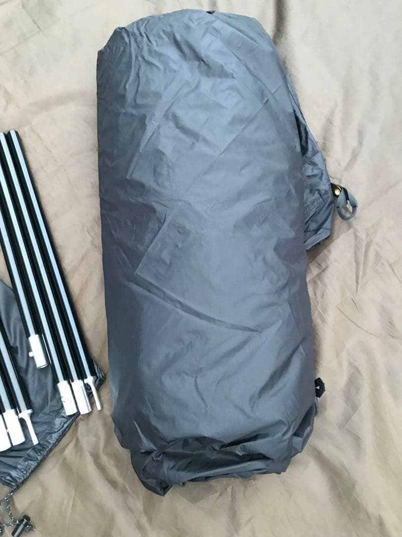 OneTigris NEBULA ワンティグリス　ソロホーム　ネビュラ