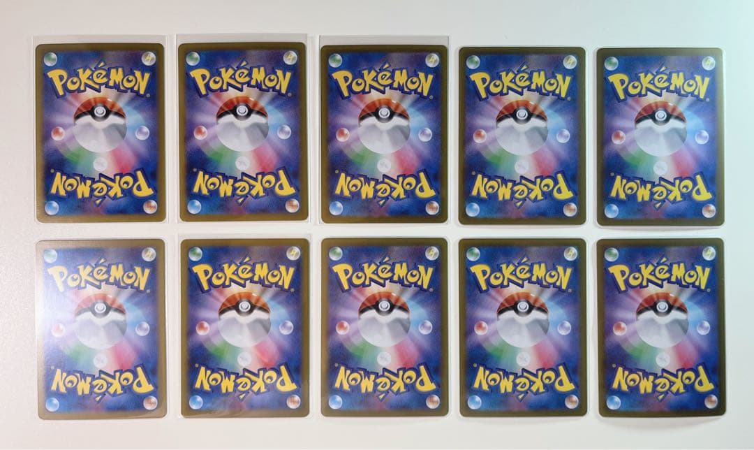 ポケカ AR 40枚 まとめ売り