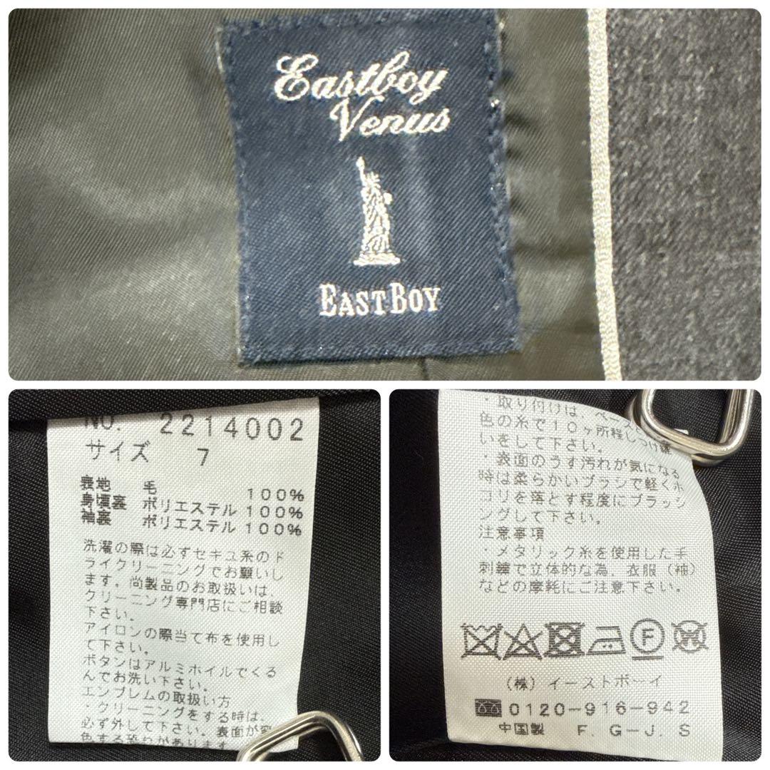 美品　EASTBOY VENUS グレー 金ボタン エンブレム付 ジャケット7