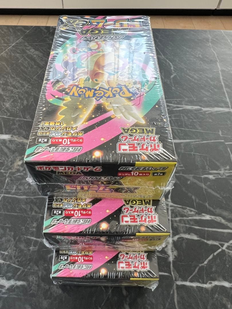 ポケモンハイクラスパックMEGAドリームex【新品未開封シュリンク付き】3BOX