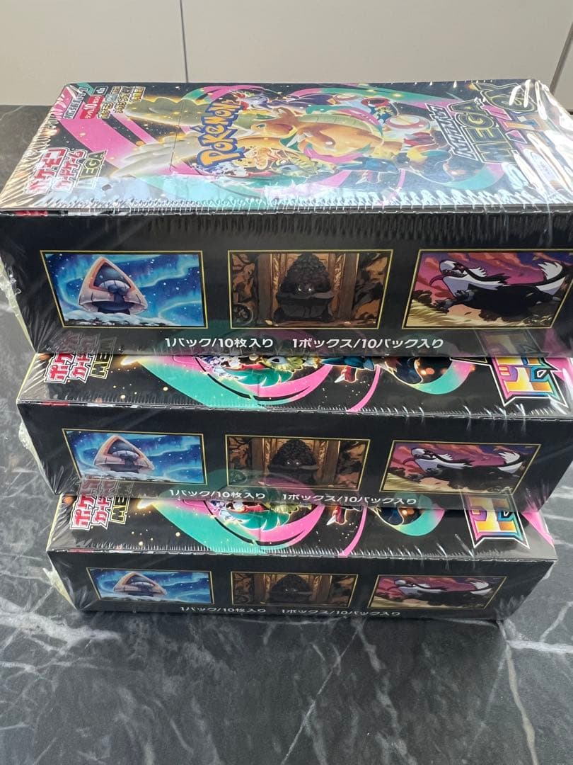 ポケモンハイクラスパックMEGAドリームex【新品未開封シュリンク付き】3BOX