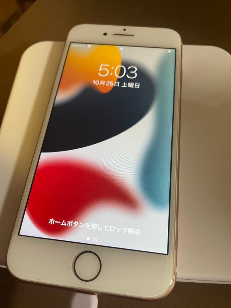 Apple iPhone 8 最大容量84%ピンクゴールド 本体