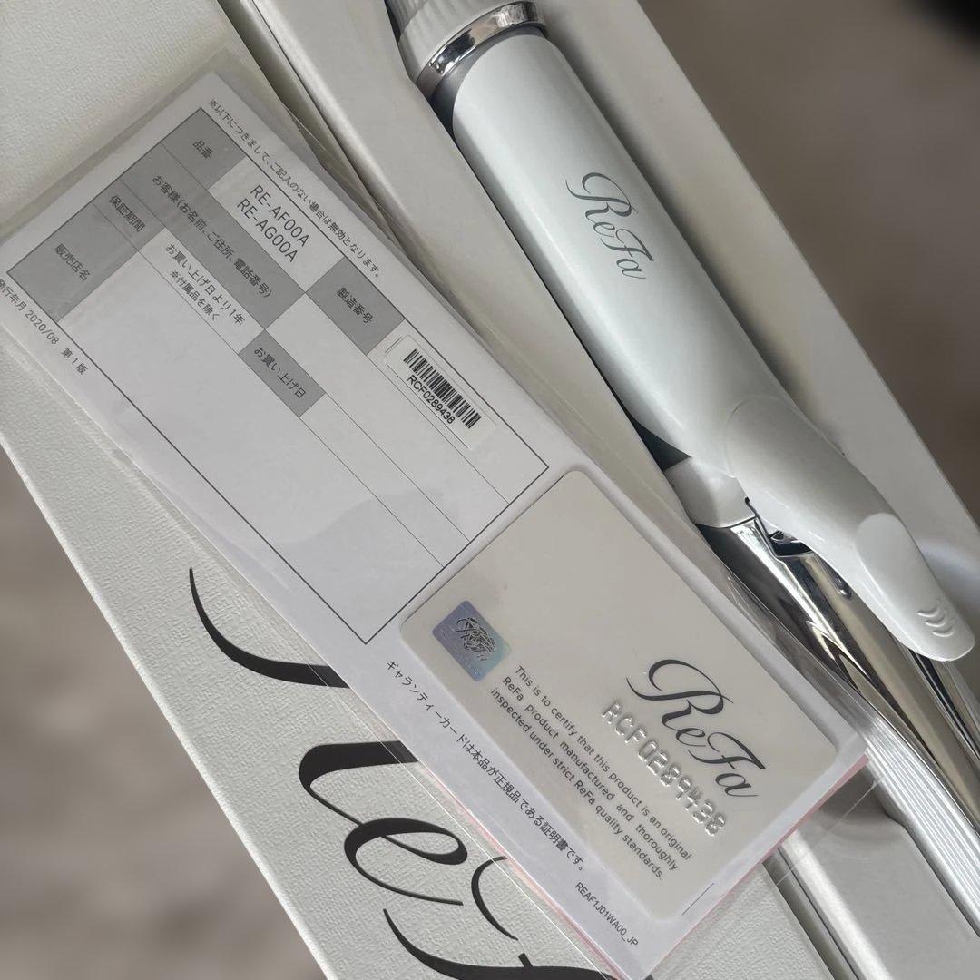 土日値下げ中！リファカールアイロン32