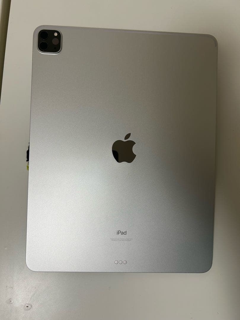 iPad Pro 第5世代 128GB キーボード＋ペン付き
