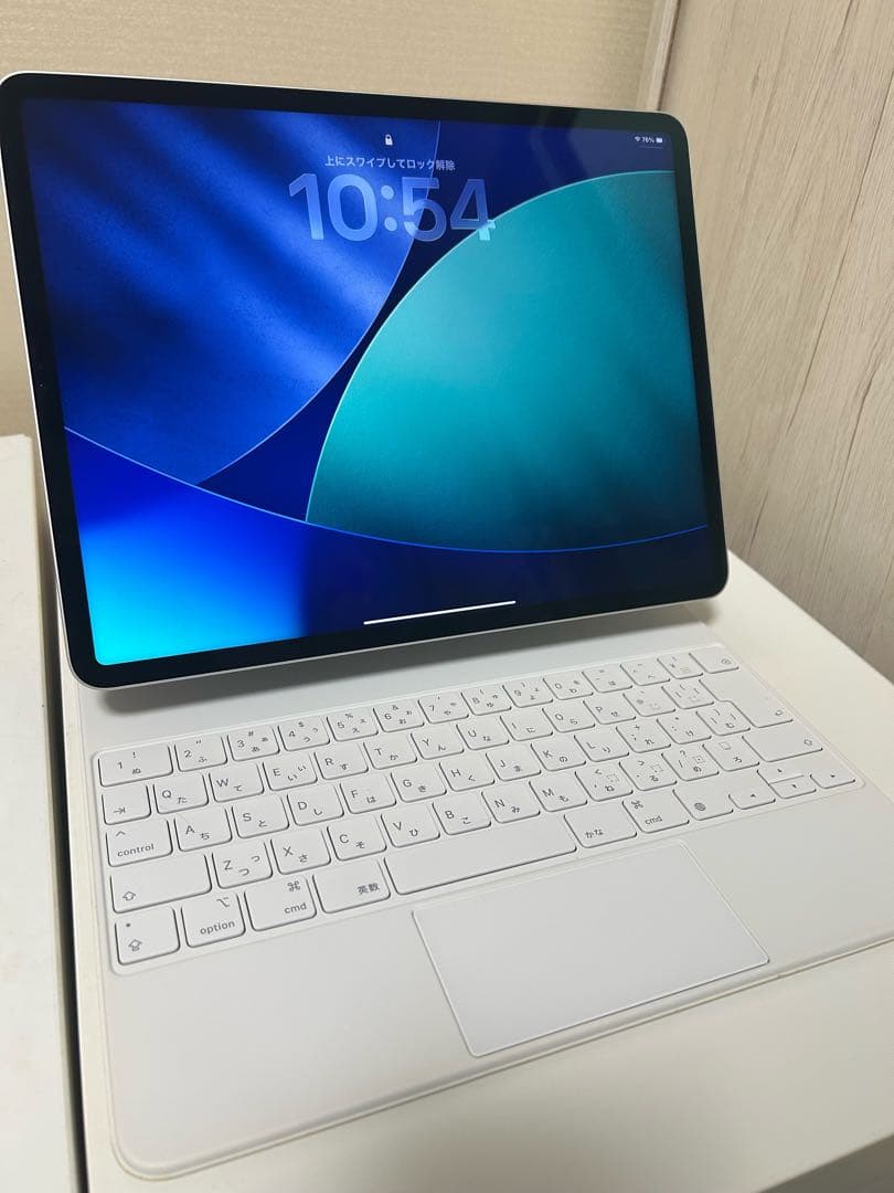 iPad Pro 第5世代 128GB キーボード＋ペン付き