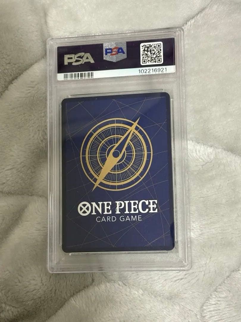 ハンコック　中国2周年記念　シリアル　PSA10