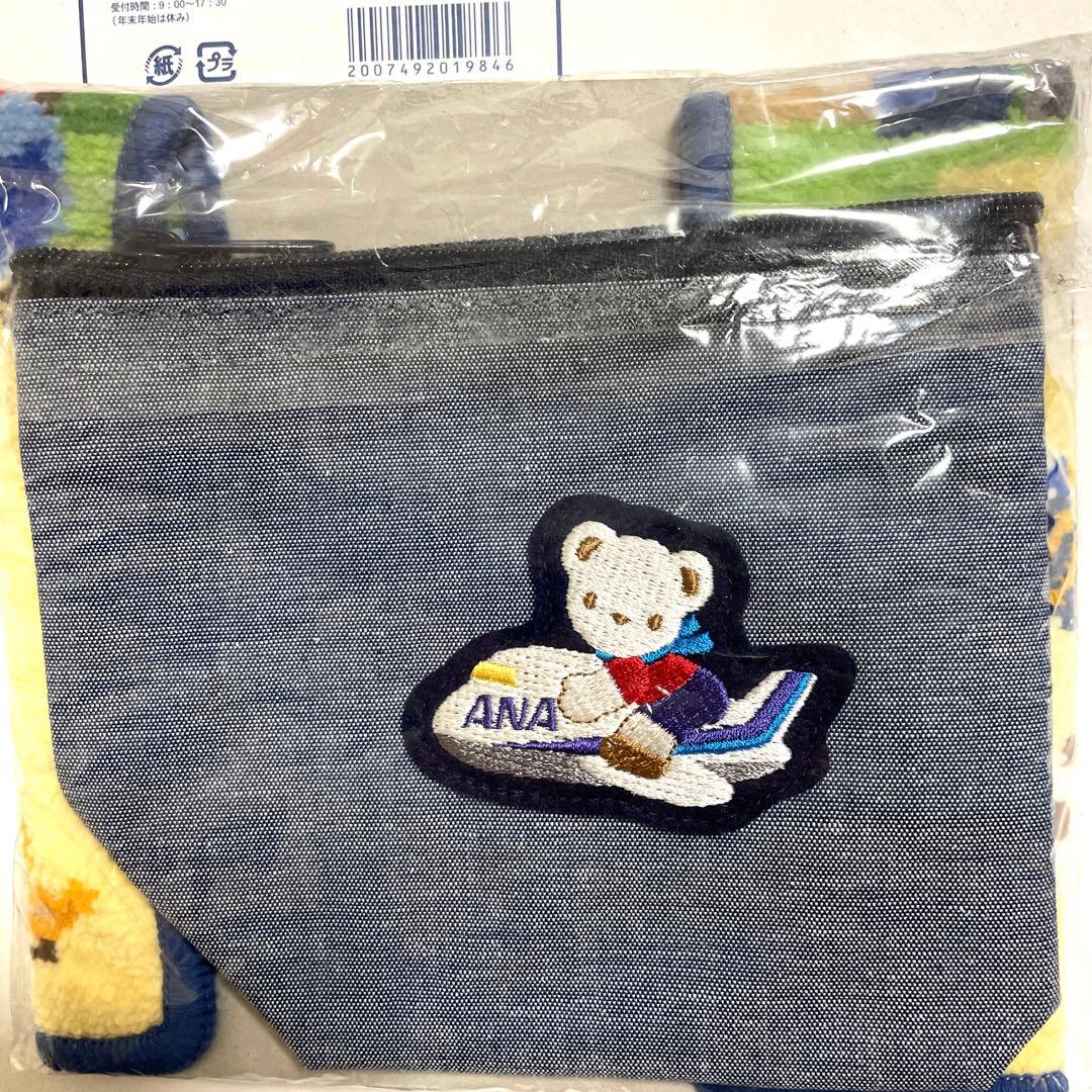 新品 ファミリア　タオルハンカチ　シェニール織り　ワッペンポーチ　ステッカー