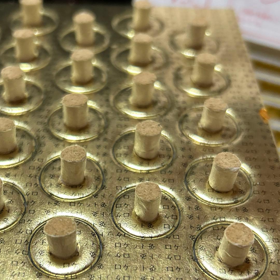 ロケット灸 1000壮 長生灸金1000壮長生灸3000壮