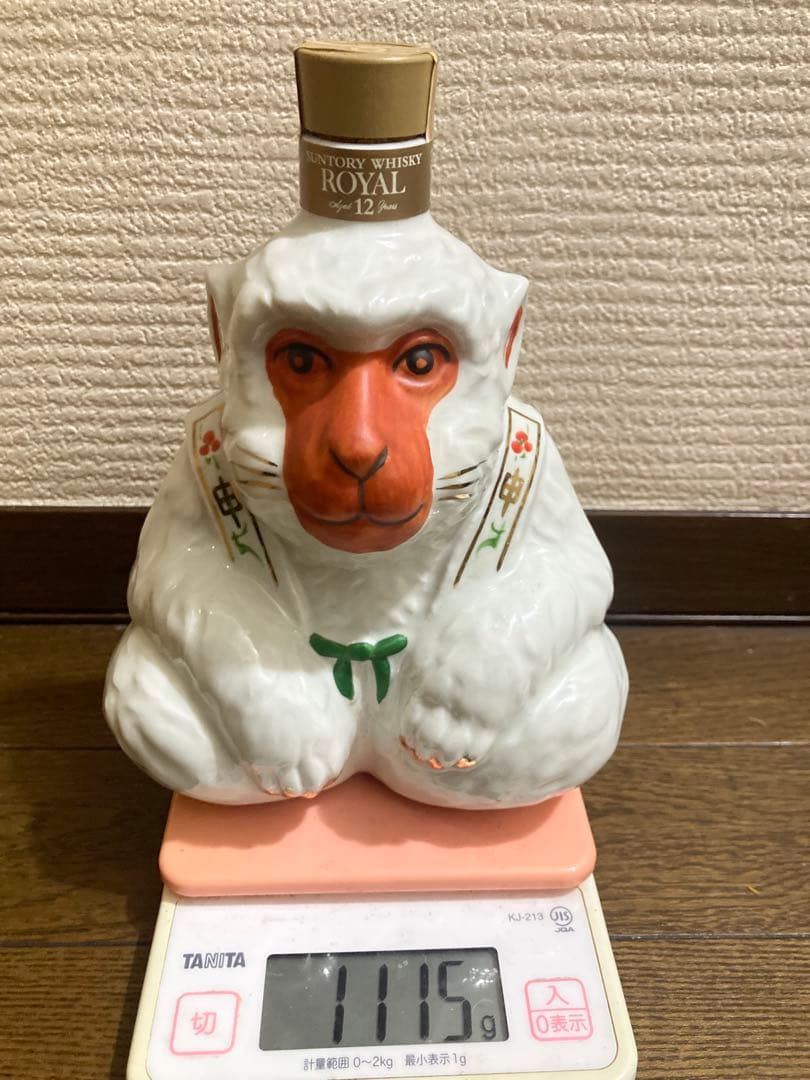 サントリー ローヤル12年 干支ボトル2004申年