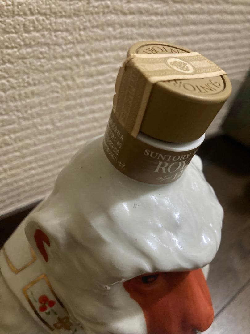 サントリー ローヤル12年 干支ボトル2004申年