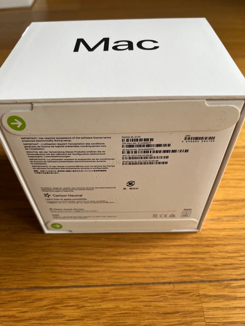 【新品未開封】Mac mini 2024 M4pro 48GB 512GB