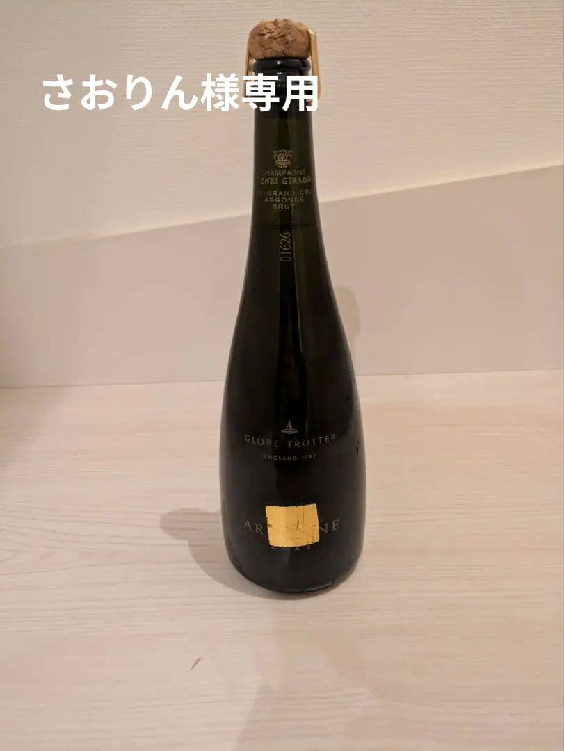 その他 Champagne Pierre Giraud Argonne Brut