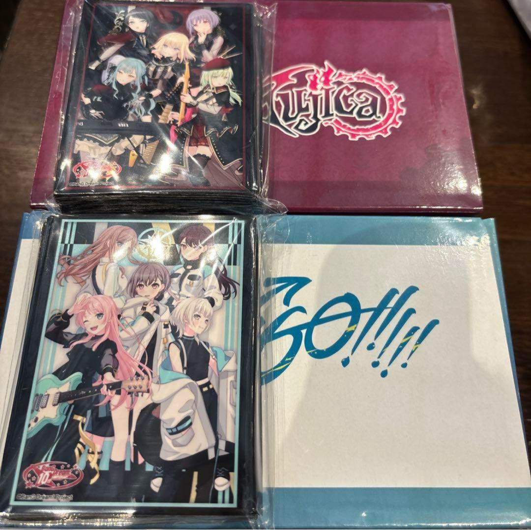 ヴァイス　AveMujica Mygo!!!! 未開封　サプライセット