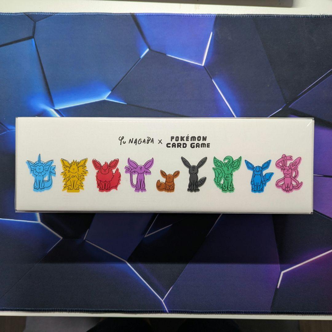 【未開封】 YU NAGABA イーブイズ スペシャルBOX