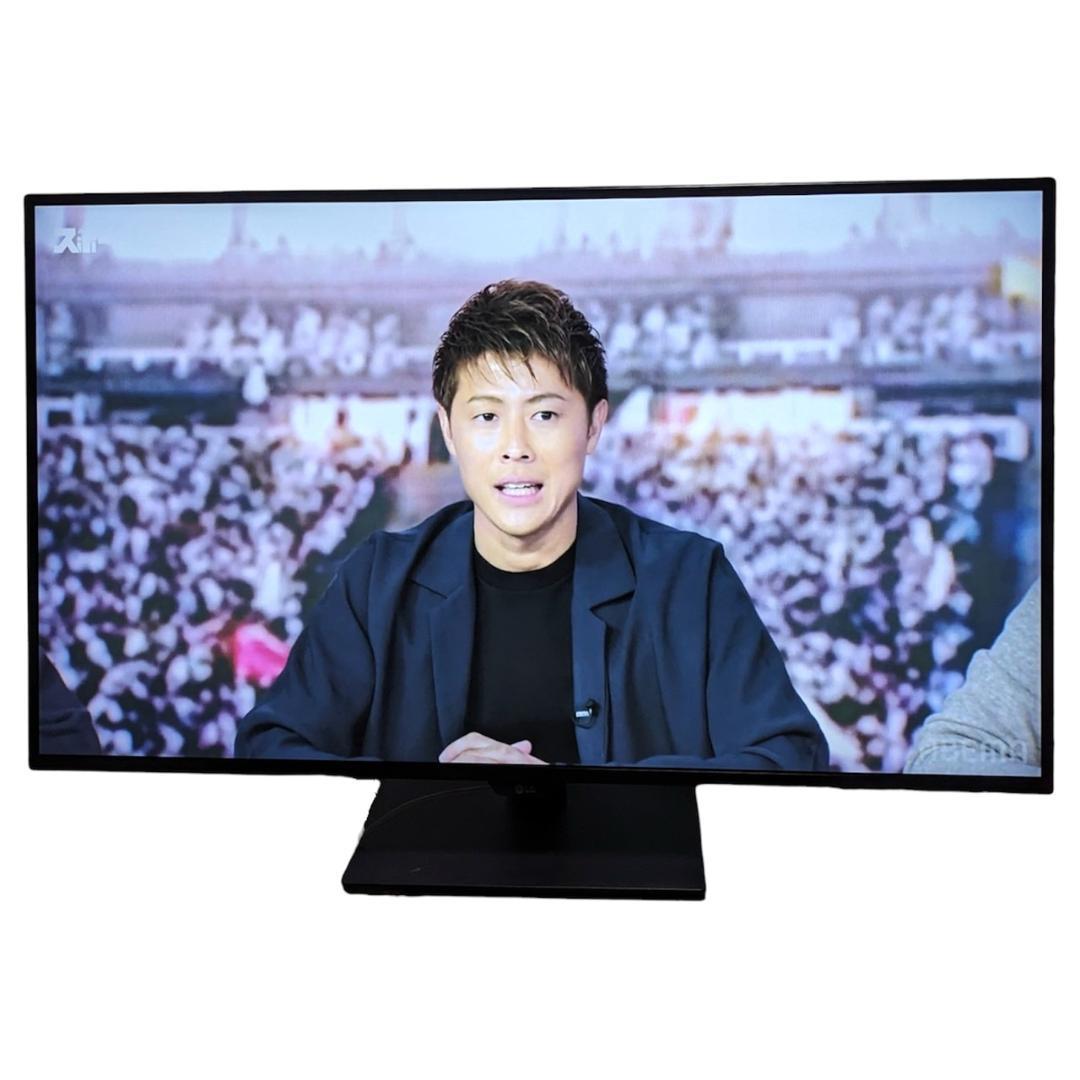 ★4Kモニター★LG　42.5インチ　43UN700　2022年製　リモコン付き