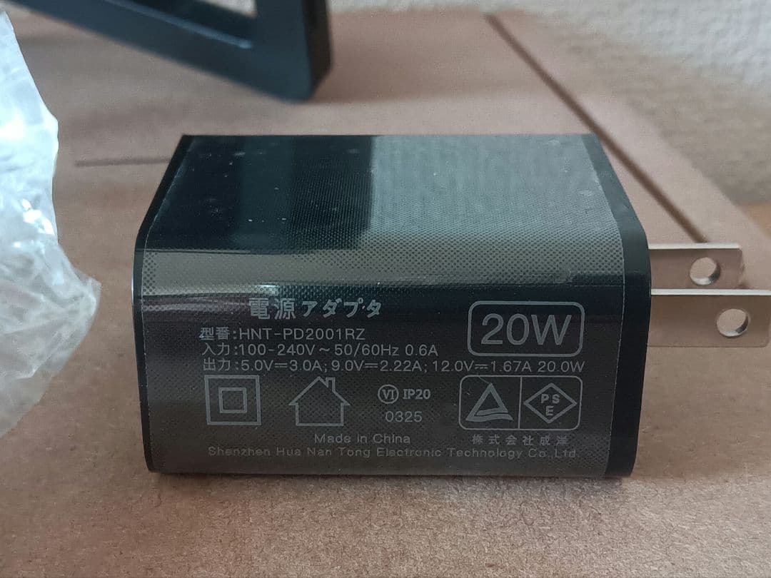 i*v様 4k+ 13.9インチ ポータブル モバイル モニター ディスプレイ