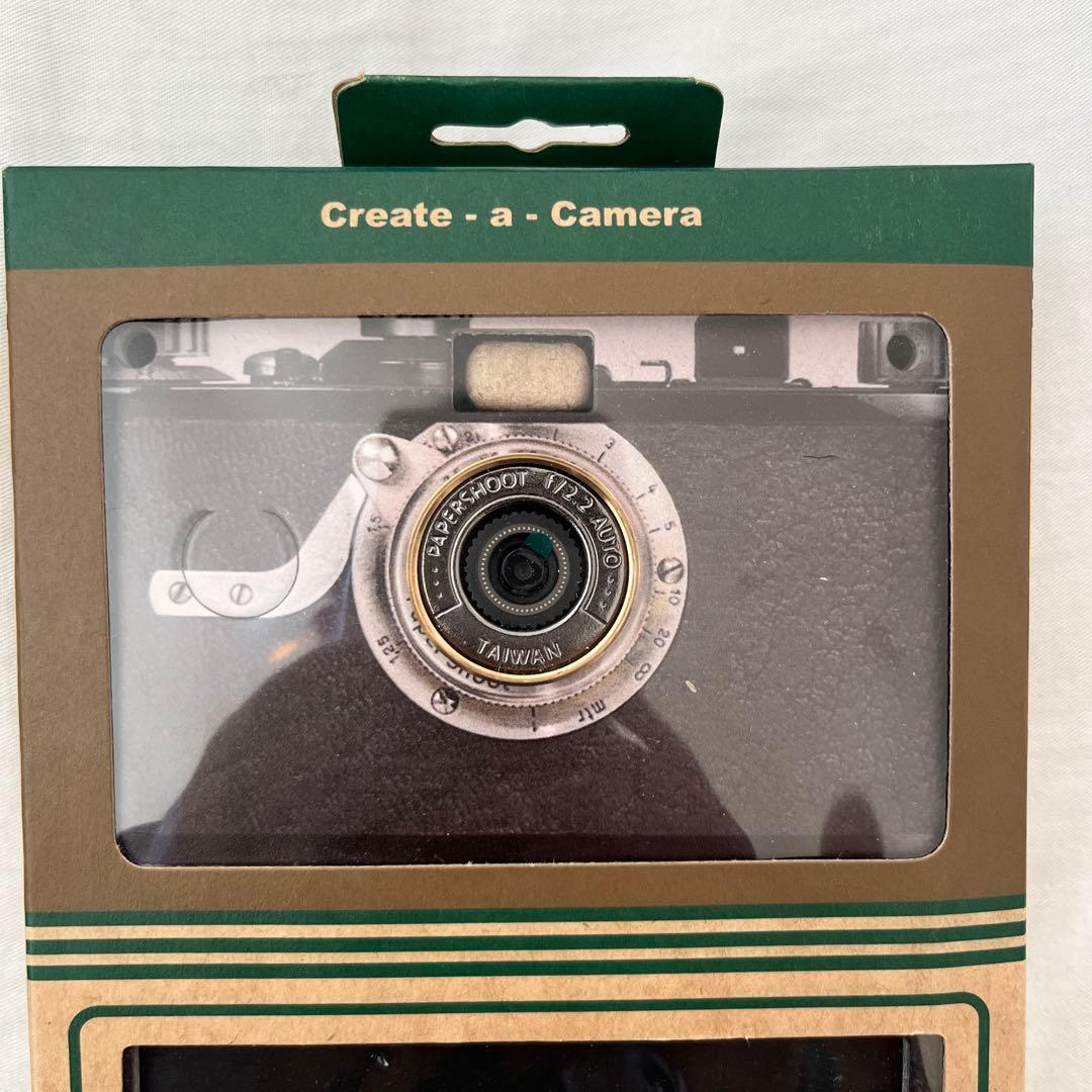 【masayuki】Paper shoot ストラップセット