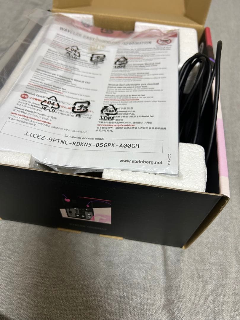 Yamaha AG03 オーディオインターフェイス