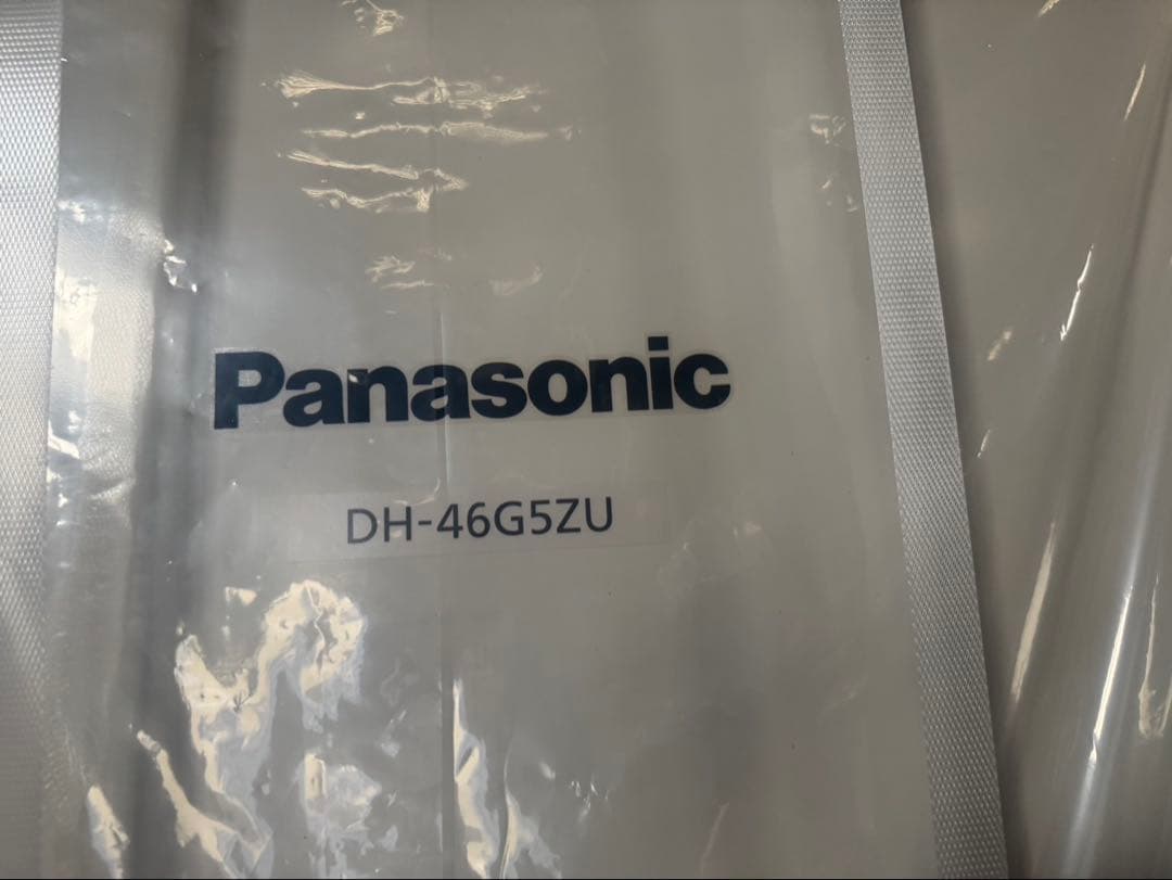 新品 Panasonic 電気温水器 DH-46G5ZU 460L 保証書付き