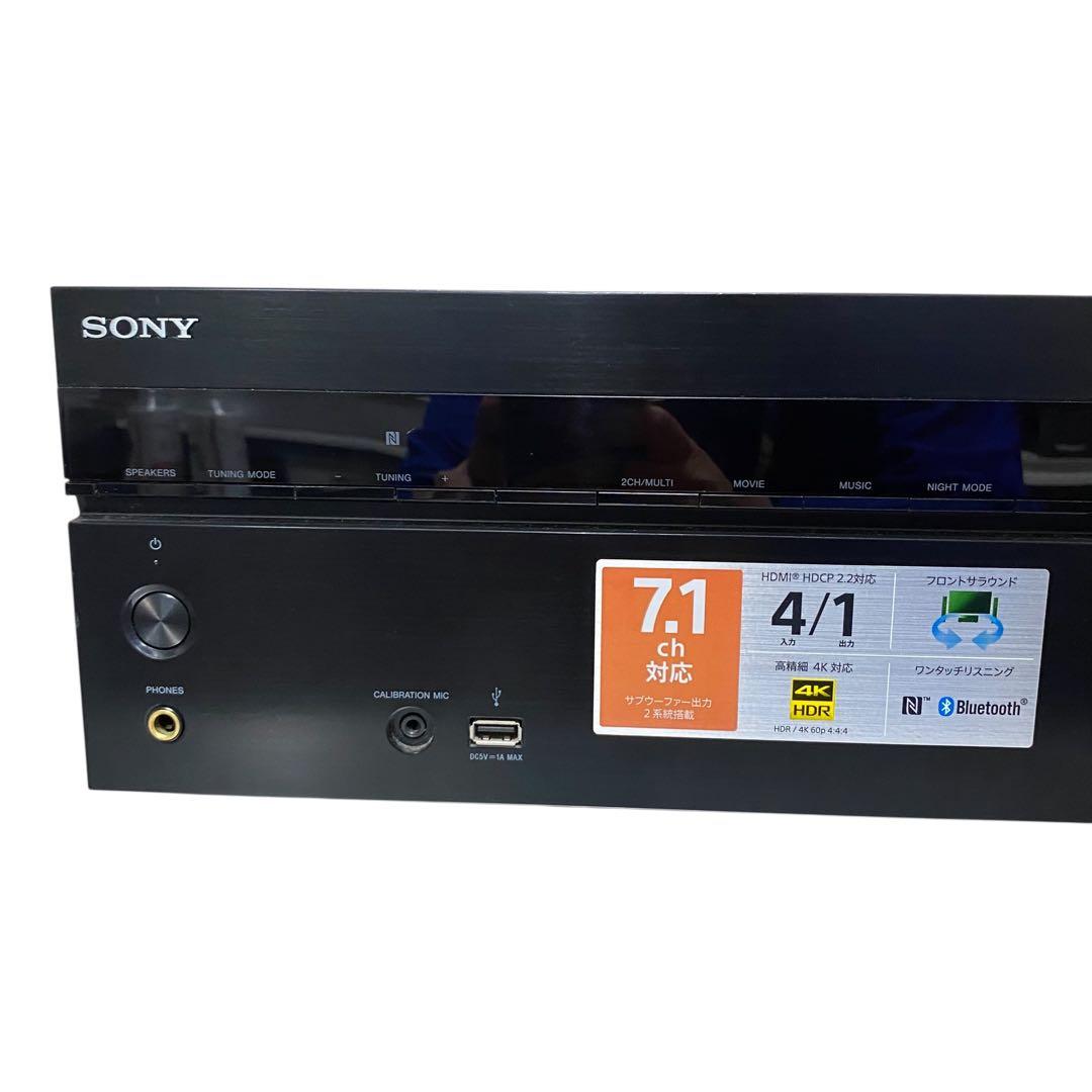 【ジャンク】SONY STR-DH770 AVアンプ　音響