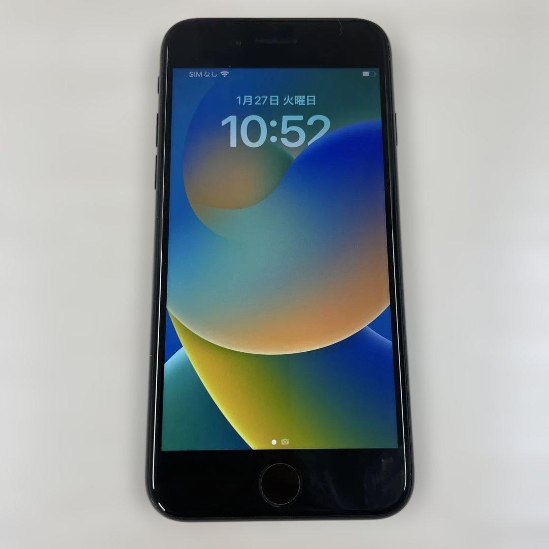 Apple iPhone SE 第2世代 256GB SIMフリー