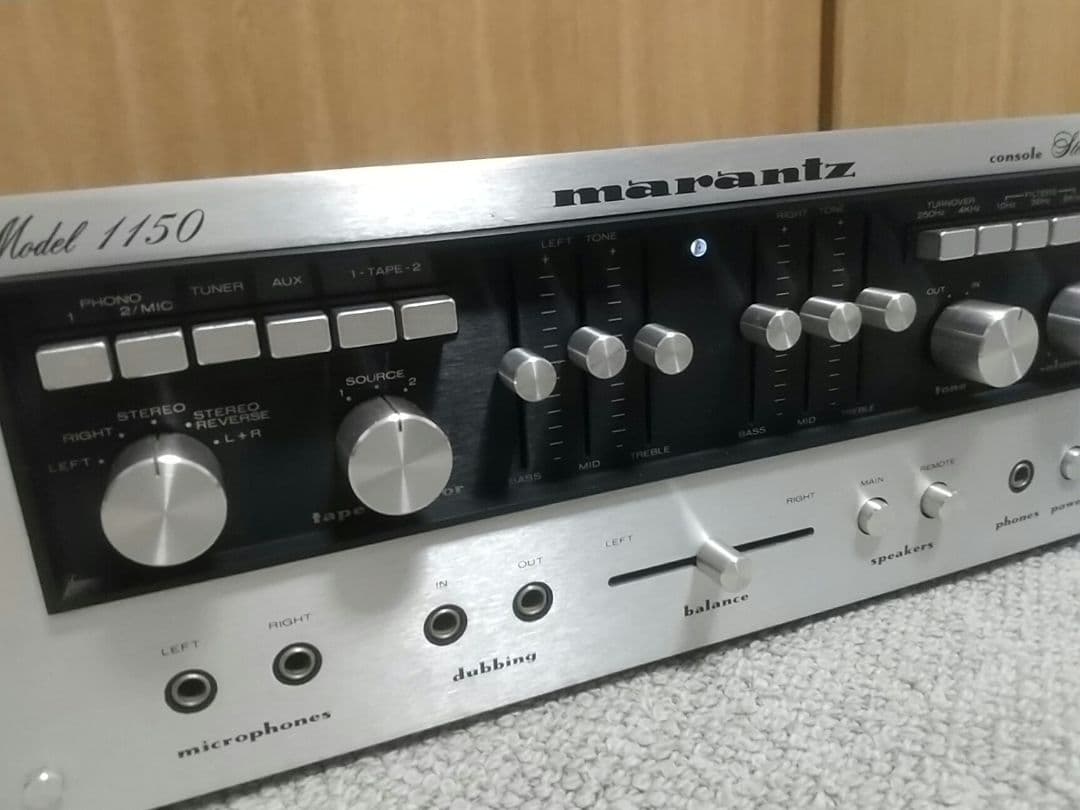 Marantz Model 1150 コンソール ステレオアンプ