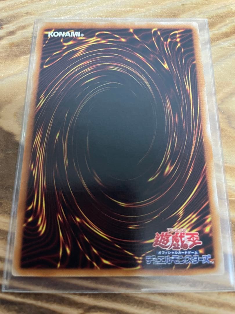 【美品】遊戯王OCG 旧レリーフまとめ売り　ブラックローズ他