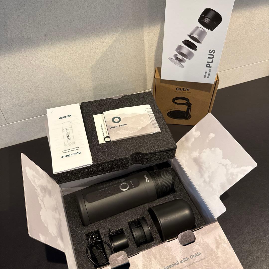 outin nano Basket Plus コーヒースタンド　3点セット