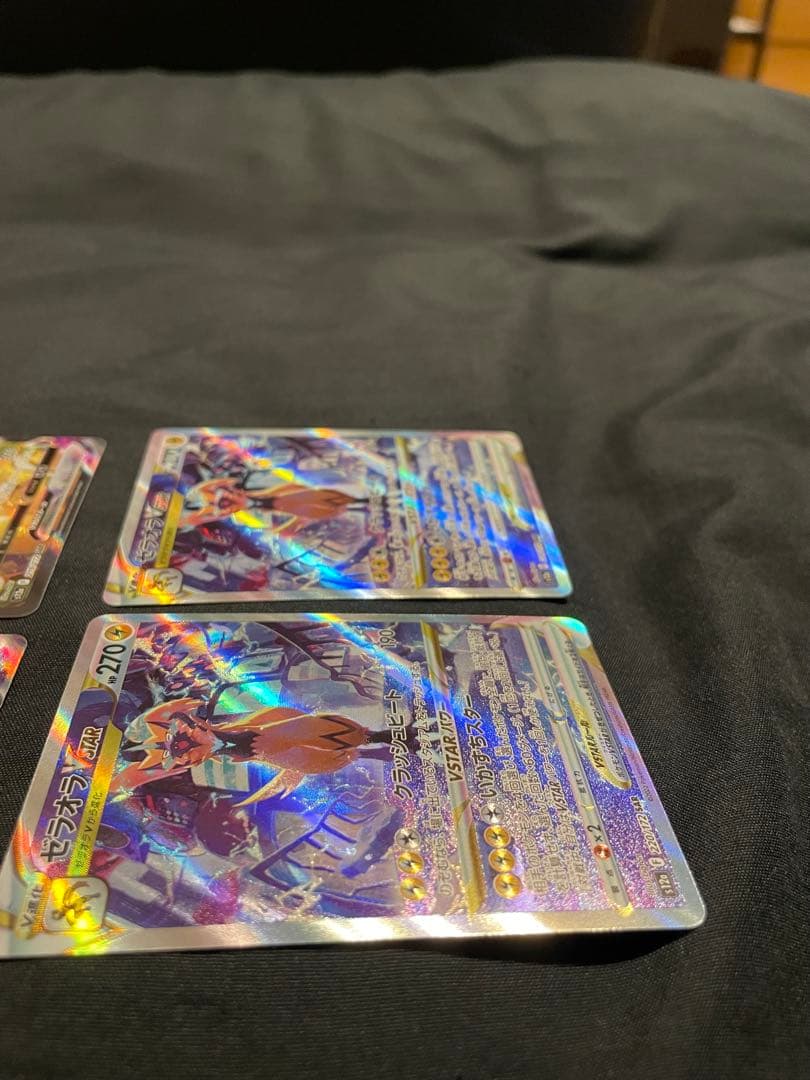 ポケモンカード　ゼラオラVSTAR.VMAX SARセット