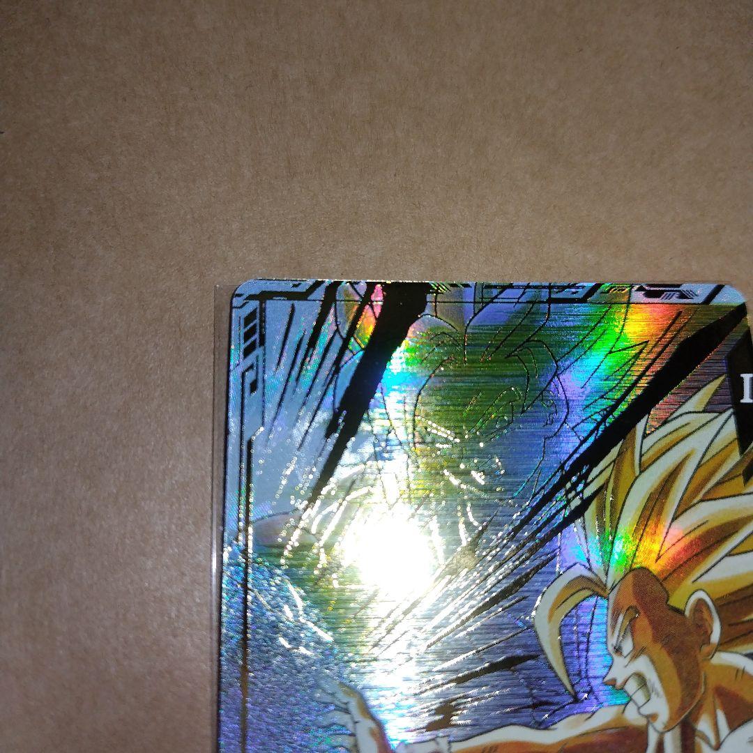 ドラゴンボールスーパーダイバーズ SDV5 孫悟飯 パラレル