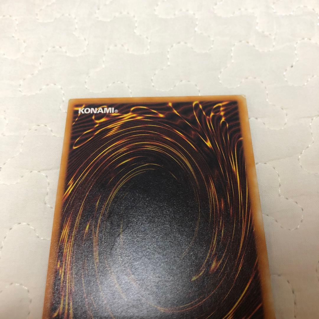 暗黒騎士ガイア　レリーフ